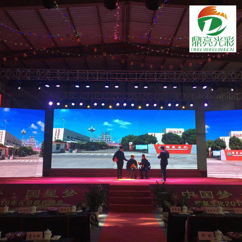 P3.91 stage rental screen, P4.81 indoor full-color screen, outdoor wedding concert exhibition LED display screen thumbnail
