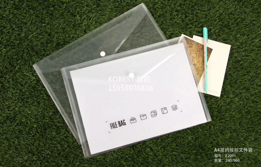 Gift and promotional item file bag, Kangbai Simple and eco-friendly snap folder, transparent file Bag E2091 details Picture