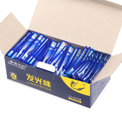 运动户外/垂钓用品/其他垂钓用品白底实物图