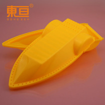 WCG1859025 Yellow Frog boat cover boat cover Shallow boat bottom can be used as light load boat bottom main boat cover