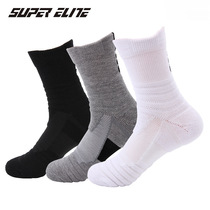 Men's mid-tube sports socks badminton running outdoor elite socks hair socks wicks sweat non-slip basketball socks wholesale