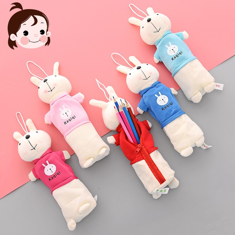 韩版卡通毛绒兔子笔袋文具袋男女小学生用品可爱创意礼品带提绳