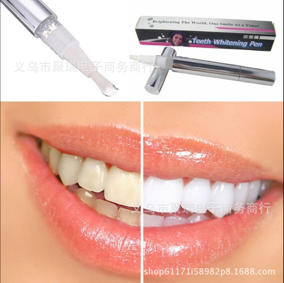 厂家批发牙齿美白仪产品 teeth whitening pe