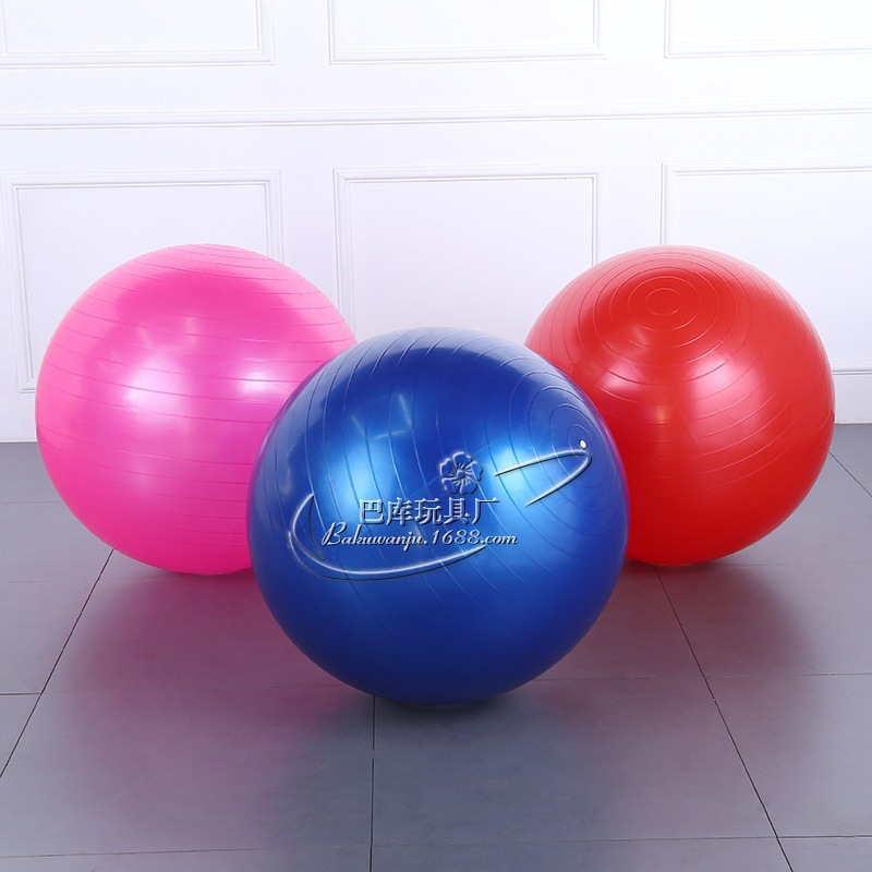 厂家直发 一件代发瑜伽球运动球加厚弹力球瑜珈球健身球详情图1