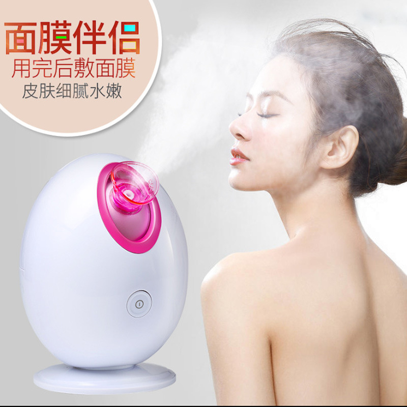 Egg face vaporizer Hot spray Mini nano household spray instrument Face vaporizer Beauty instrument Ion hydration instrument Face vaporizer details Picture