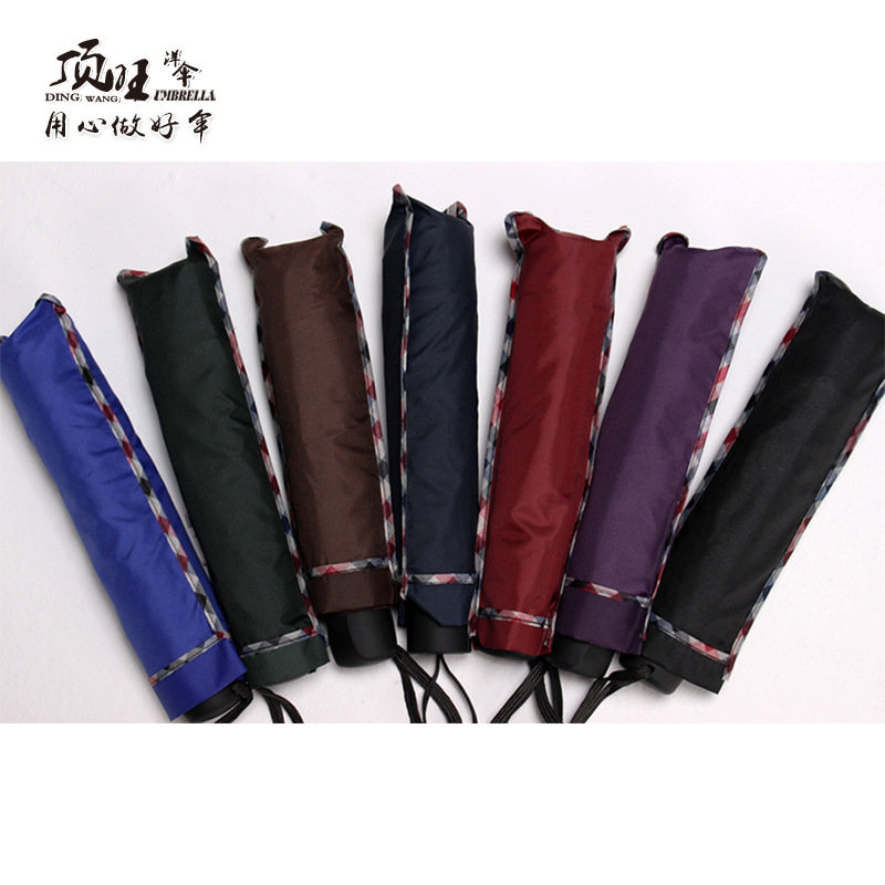 Men's large double-person business folding umbrella, sunshade gift advertisement, three-fold super large umbrella wholesale Specification image