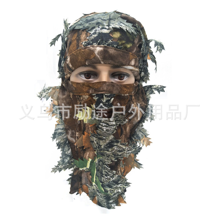 迷彩面罩 户外露营打猎狩猎训练3D树叶面罩帽一体伪装头套面罩详情图2