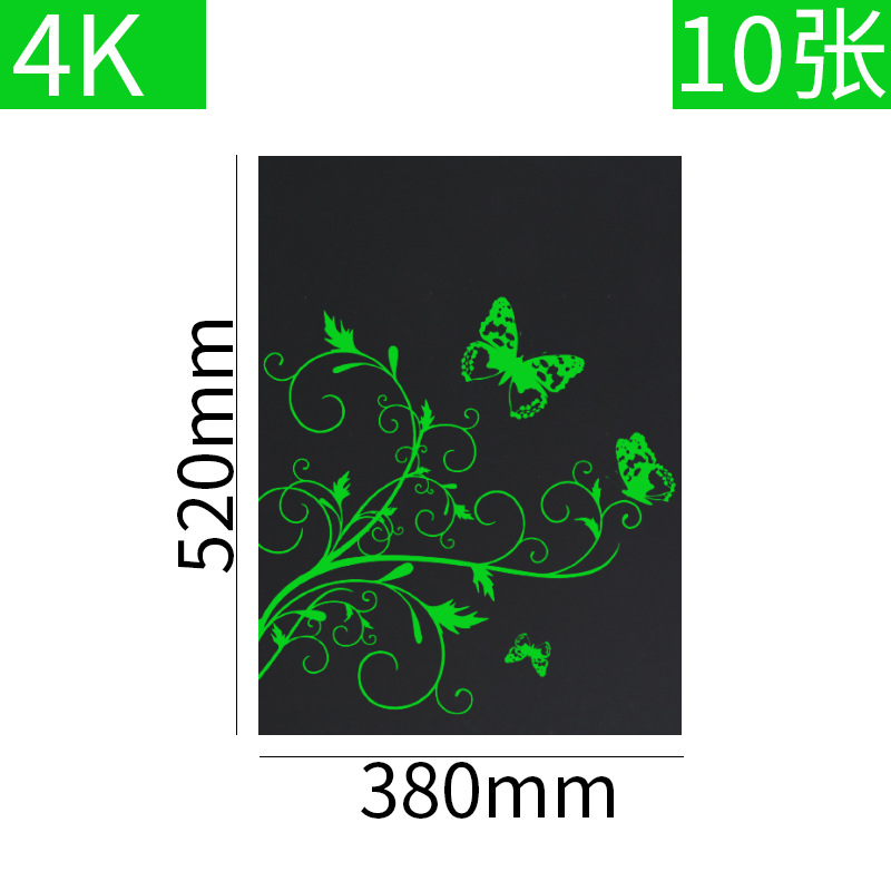 Wholesale Monochrome Solid Color Scratch Paper A4/16/8/4K Open Scratch Paper Red Yellow Blue Green White Scratch Painting details Picture