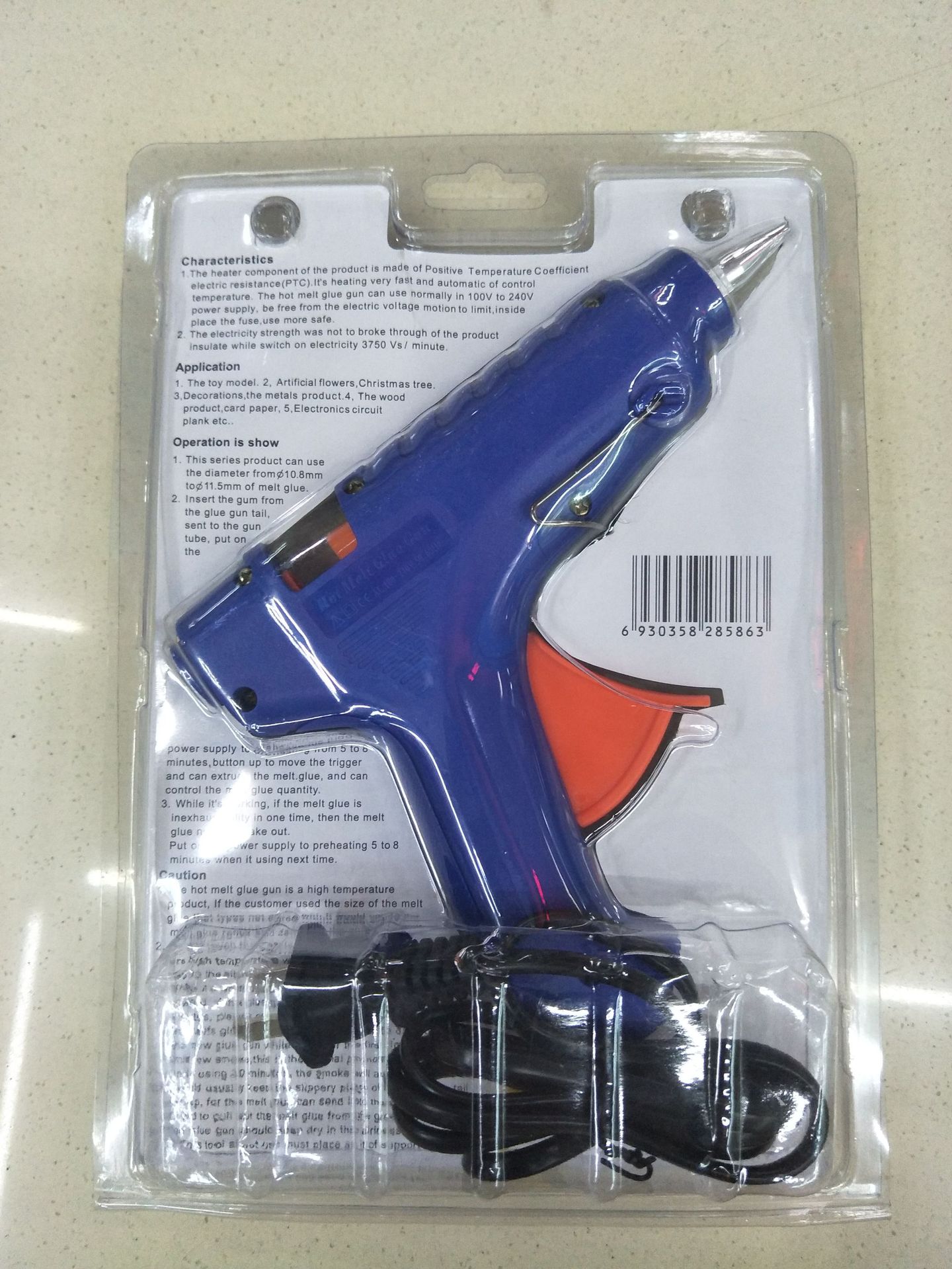 DGHLD60w blue hot melt large glue gun with switch is available in stock and sold directly by the manufacturer Specification image