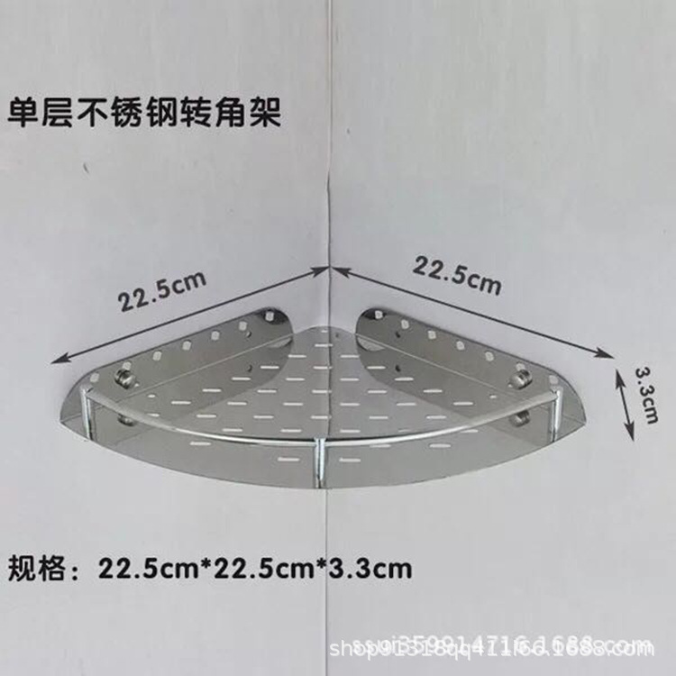 Double-layer bathroom storage rack, stainless steel multi-functional tripod, bathroom corner rack, stainless steel double-layer storage rack, stainless steel corner rack, bathroom supplies, kitchen and bathroom supplies. We support drop shipping Application Scenario
