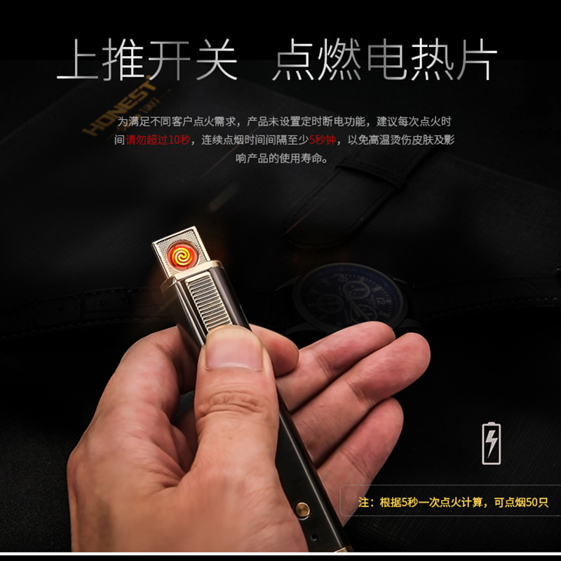 Personalized and creative cylindrical USB charging double-sided cigarette lighter with emergency lighting details Picture