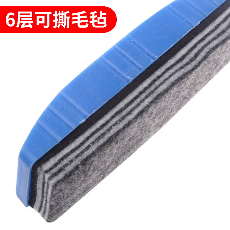 6层毛毡可撕白板擦 白板笔擦子黑板擦画板擦毛毡粉笔擦毛毡板擦详情图3