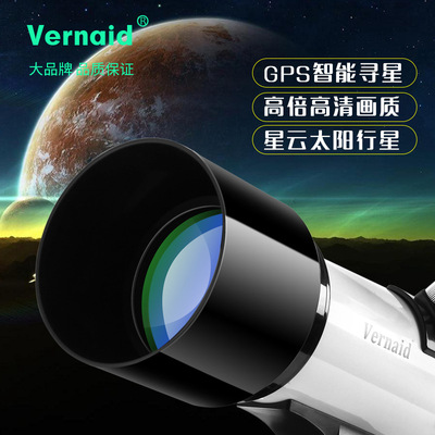 The best-selling astronomical telescope 40070 is now available for direct sale. It features high magnification and high definition, offering professional children's stargazing and sightseeing. It can be used both on land and in space Specification image