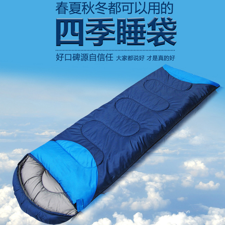 Wholesale 1.3kg envelope-style cap sleeping bags, polyester waterproof coating outdoor camping warm sleeping bags, adult sleeping bags