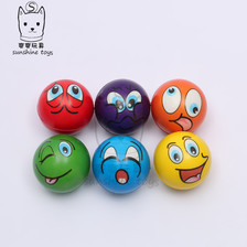 10cm PU球发泄海绵球发泡压力儿童玩具球表情批发表情emoji 笑脸