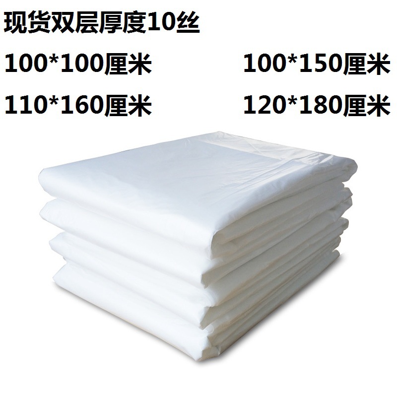 Large-sized packaging plastic bags, extra-large-sized cartons, inner and outer waterproof and dust-proof transparent plastic pe bags in stock Item Picture