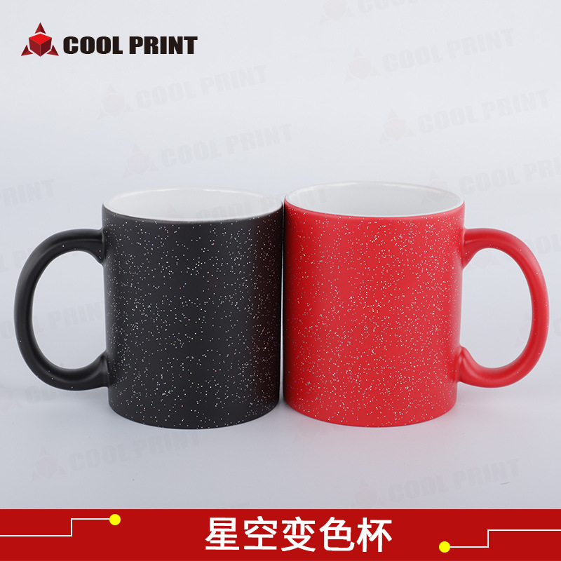 Douyin's starry sky cup changes color when heated, magic cup, personalized photo printing, Qixi Festival gift, heat transfer coated cup