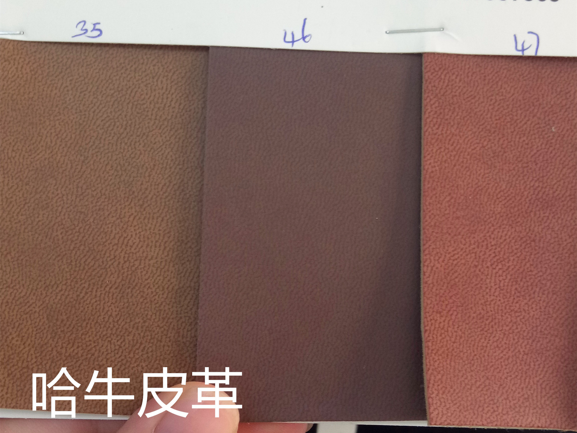 Yiwu Hanniu 1.3mm color set space pressure change can be used for upper clothing accessories leather goods class details Picture
