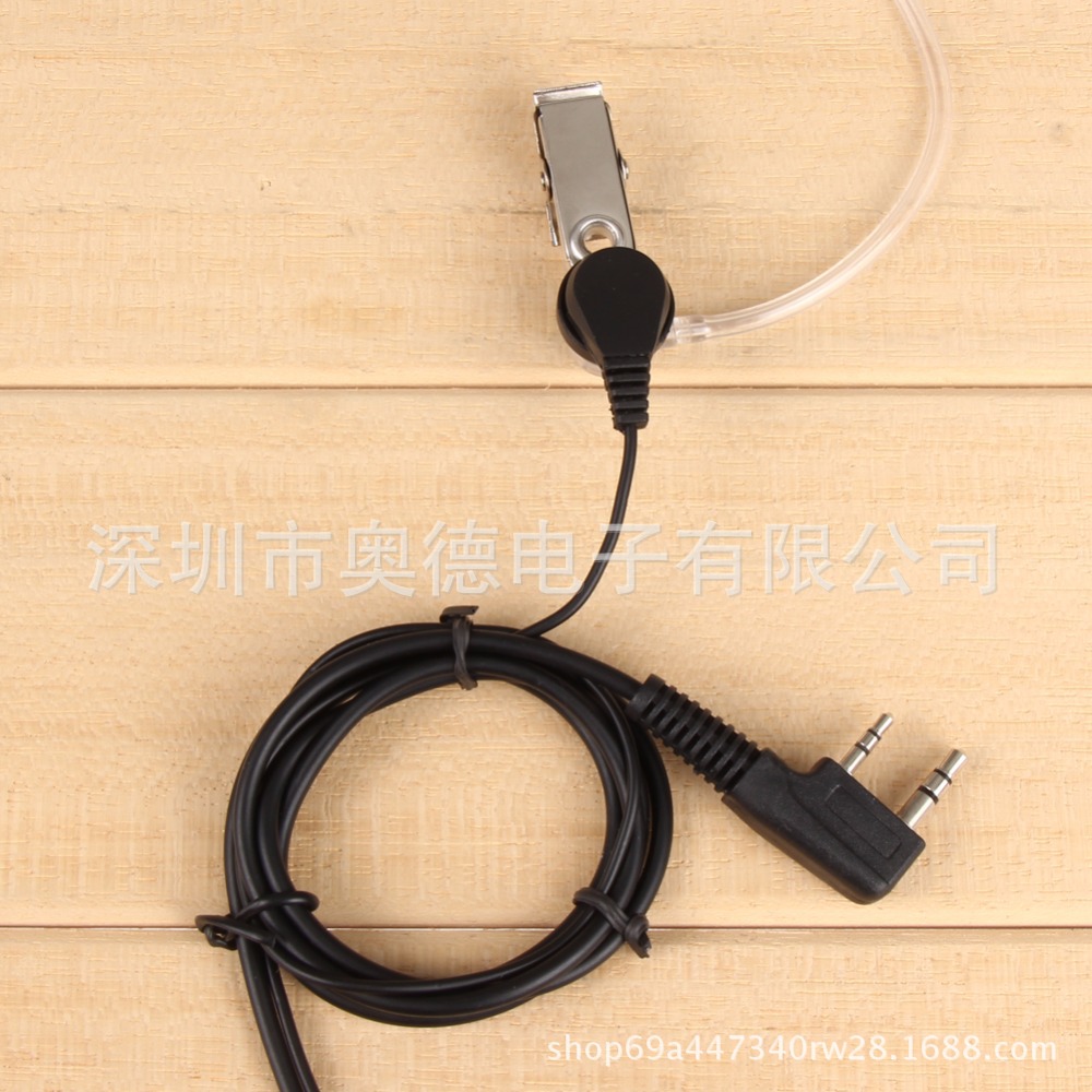Baofeng walkie-talkie air duct earphone Baofeng BF-888S UV5R radiation earphone K head universal Application Scenario