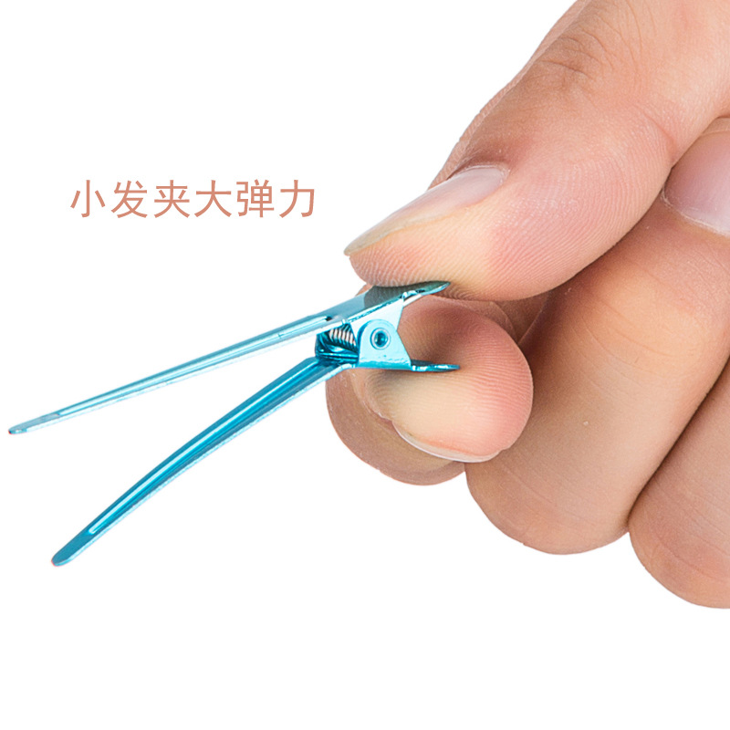 Electroplated small aluminum clips, crocodile beast flat mouth clips, zoned flat pointed mouth clips, hair clippers and blow-drying clips, beauty tools shanilak Item Picture