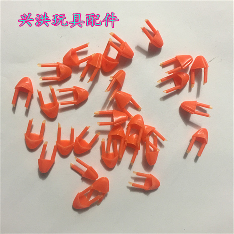 Straight Butt Bar Small Yellow Duck Mouth Small Yellow Duck Mouth Trumpet Straight Into The Duck Mouth Diy Handmade Materials details Picture