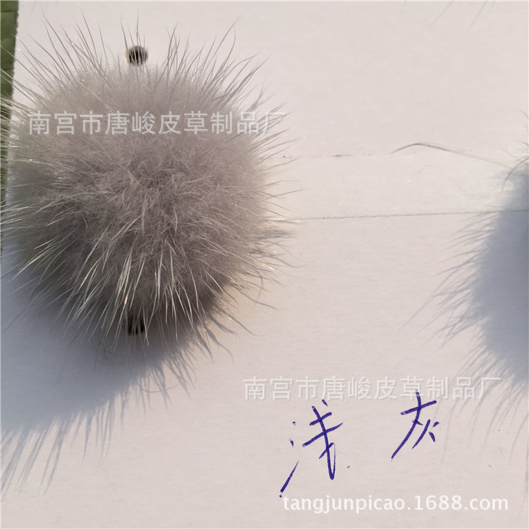 QQ图片20180319160024_看图王.jpg