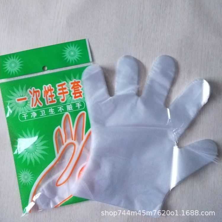 一次性手套塑料手套餐饮美容一次性用品批发小龙虾手套