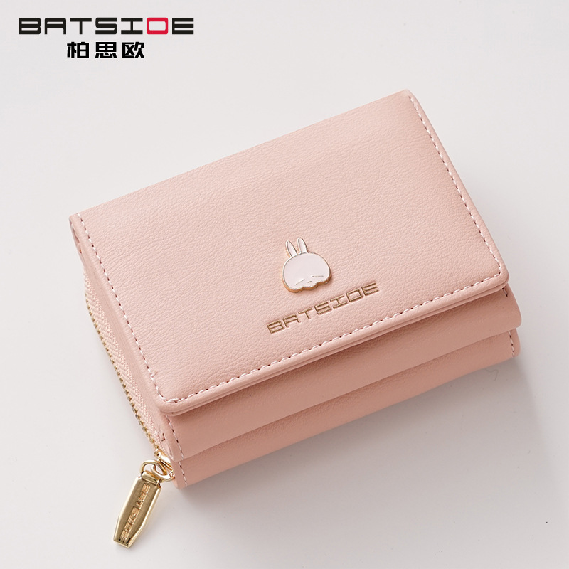 BATSIOE新款韩版方形女士钱包 三折多功能卡包搭扣拉链卡通零钱包