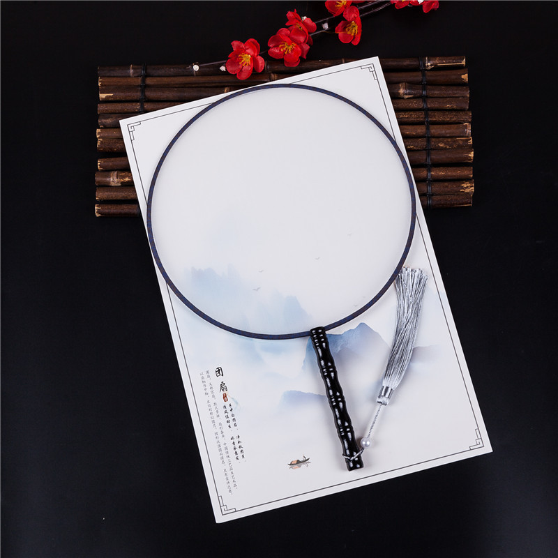 24厘米大号DIY手绘圆形空白扇子宫扇团扇仿真丝扇高级书法绘画扇