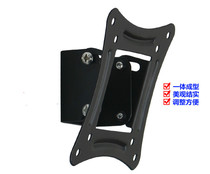 10-26 inches TV retractable bracket TV multi-function bracke