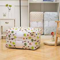 Home storage cotton and linen visual quilt storage bag Cotton quilt bag Clothing and bedding storage bag finishing bag
