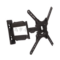 General 32-58 inch wall rack TV hanger telescopic rotary sup