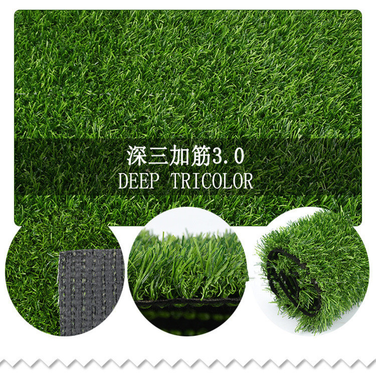 Wholesale of artificial turf floor MATS, artificial turf denser indoor and outdoor, balcony green carpets, and entrance MATS Item Picture
