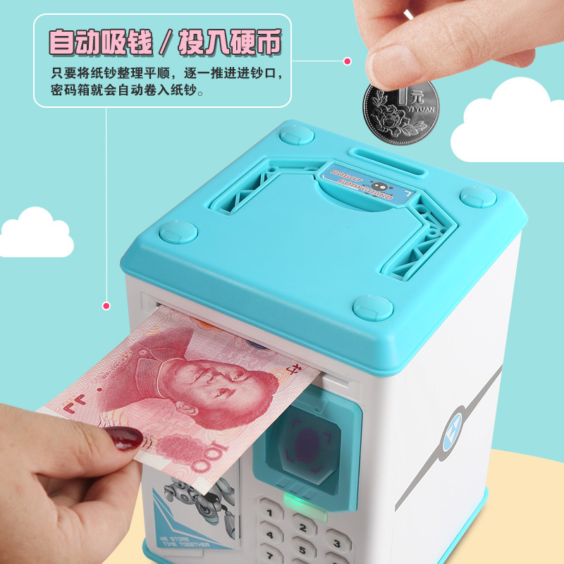 906机器人/储蓄保险柜/创意礼品产品图
