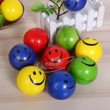 厂家直发7.0公分pu球 笑脸款式彩印款式 弹力球 儿童玩具 海绵球