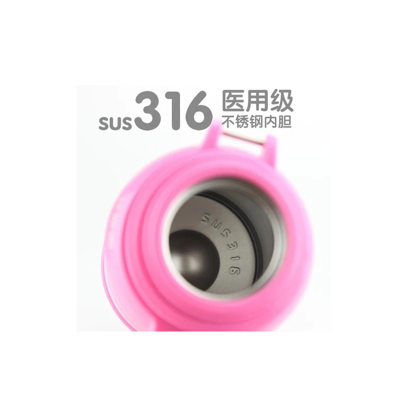 New Home Double-lid children's insulated Cup, 316 stainless steel insulated kettle, outdoor sports water cup in stock wholesale Application Scenario