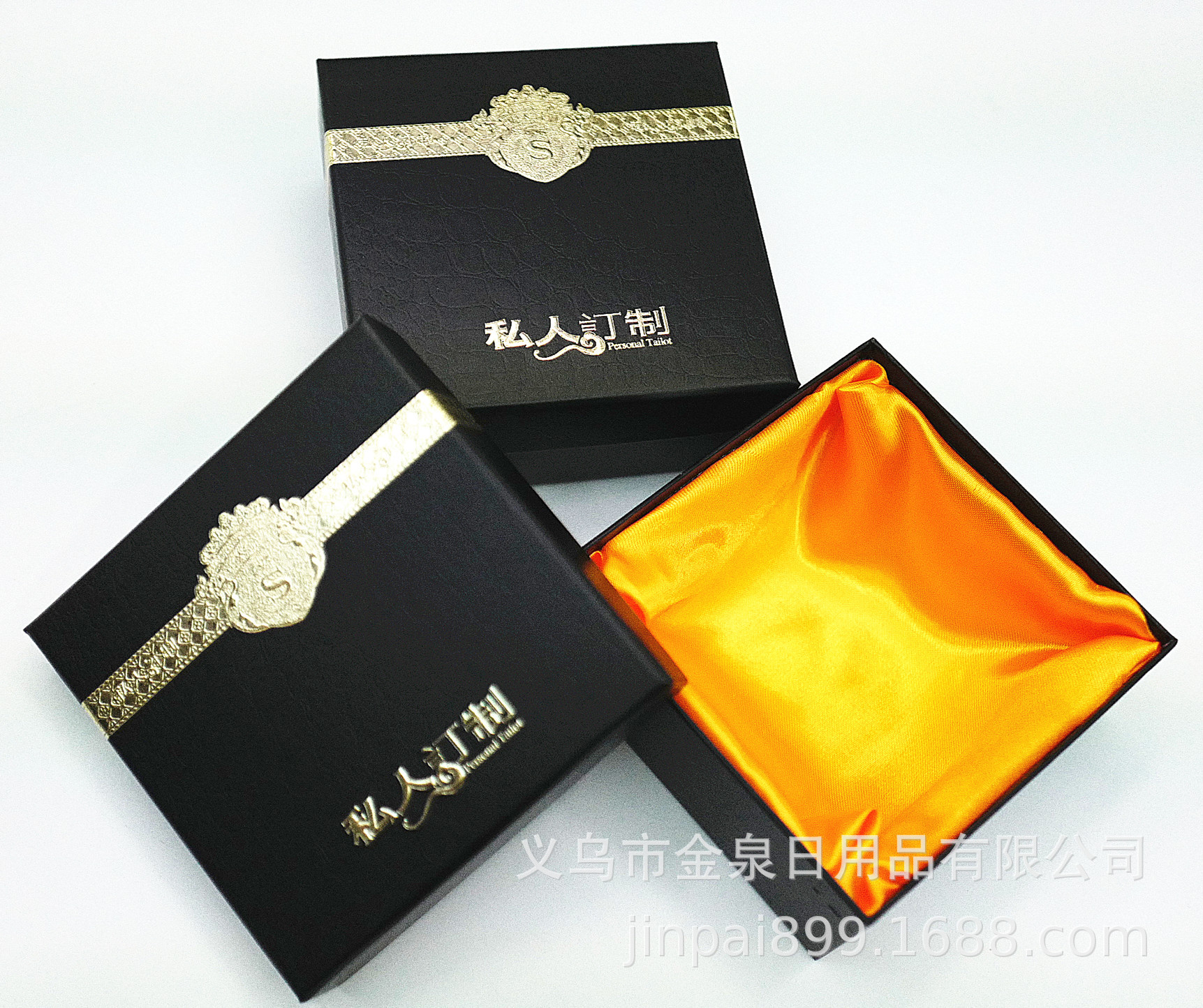 Packaging Box Personality Gift Box Yiwu Cardboard Box Belt Packing Box High-Grade World Cover Packing Box Belt Packing Box details Picture