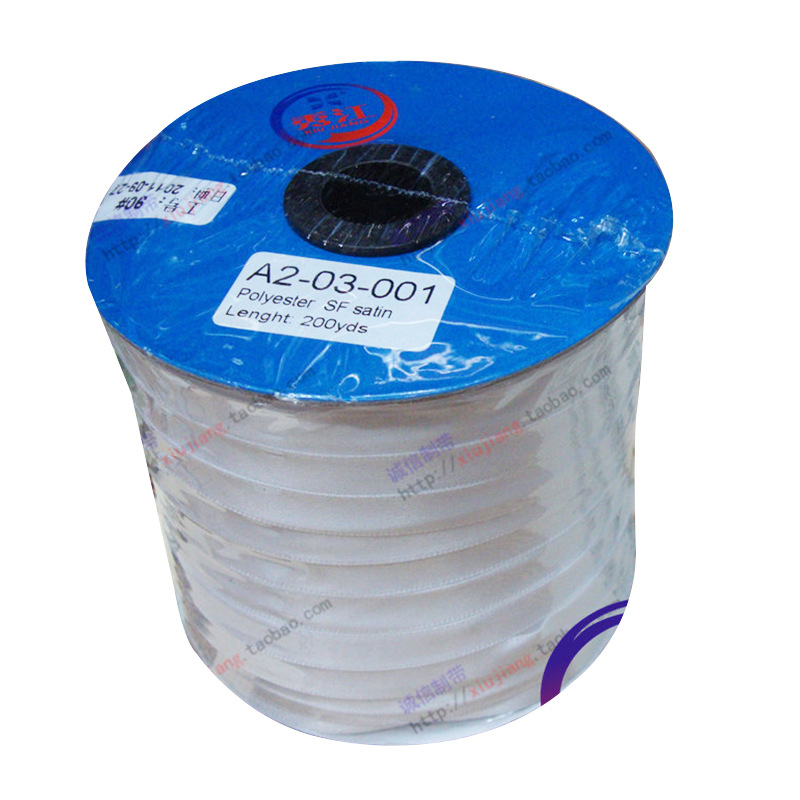 3 Points Ribbon Fine Edge Polyester Ribbon Diy Handmade Bow Polyester Ribbon Clothing Clothing Color Ribbon Wholesale Item Picture