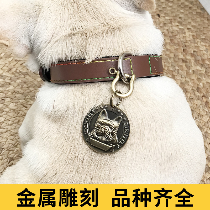 定制小中大型犬身份牌狗狗金属牌雪纳瑞项链宠物防丢浮雕铜牌狗牌