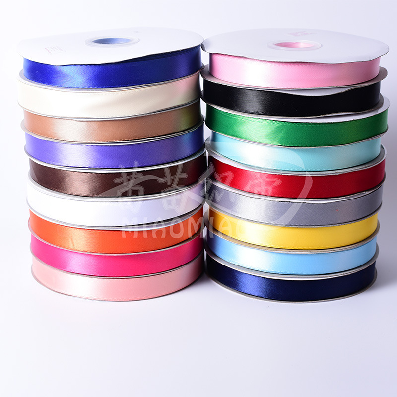 Crypto Ribbon High Gloss Matte Polyester Ribbon Multi-Colored Polyester Ribbon Bow Ribbon Gift Flower Decoration Ribbon