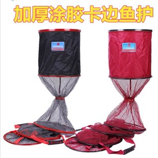 Invisible fish protection, thickened with a drawstring opening, with a ground insertion net bag, fish bag for wild fishing, wheat walking fishing, fishing protection net bag, fish protection pic 4