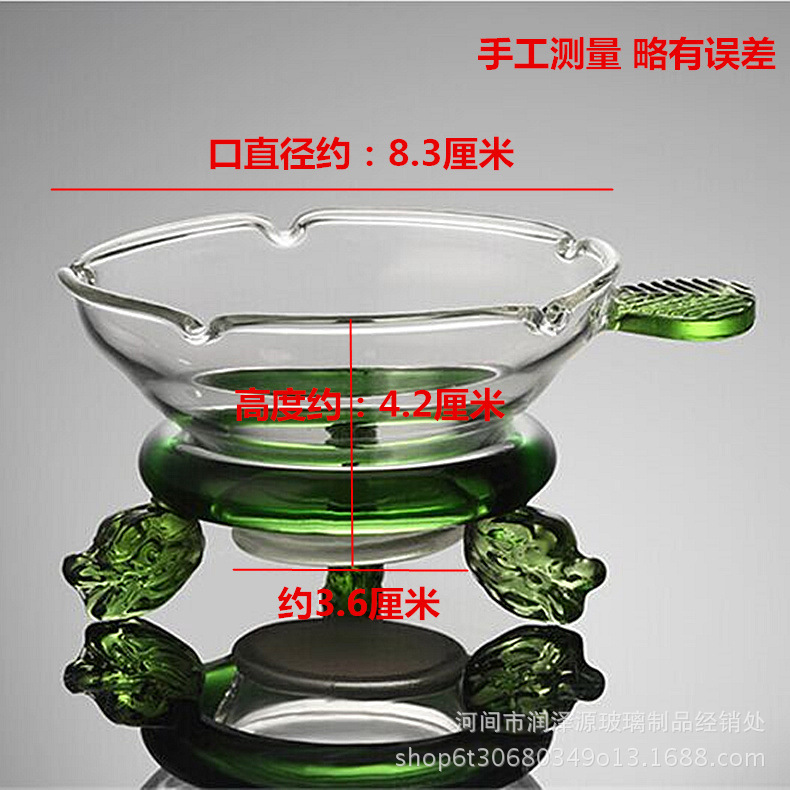 Tea strainer, creative color tea stand, green and yellow leaf dragon net, Gongfu tea set accessories, glass fair cup, filter screen Application Scenario