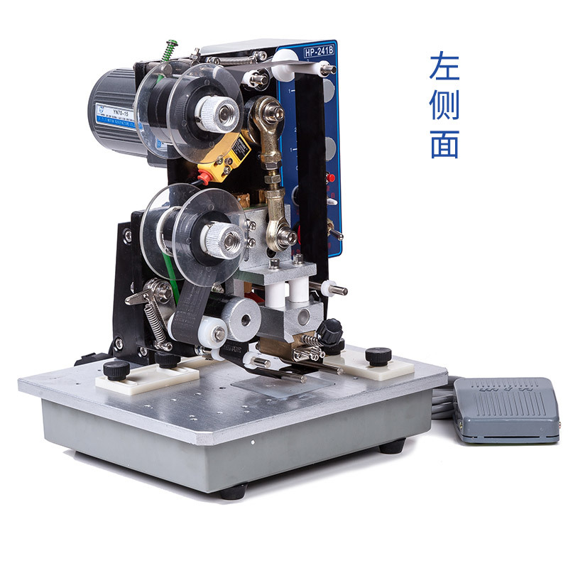Zhongyong brand HP-241B upgraded version electric ribbon coding machine, automatic steel seal label, date thermal coding machine Specification image