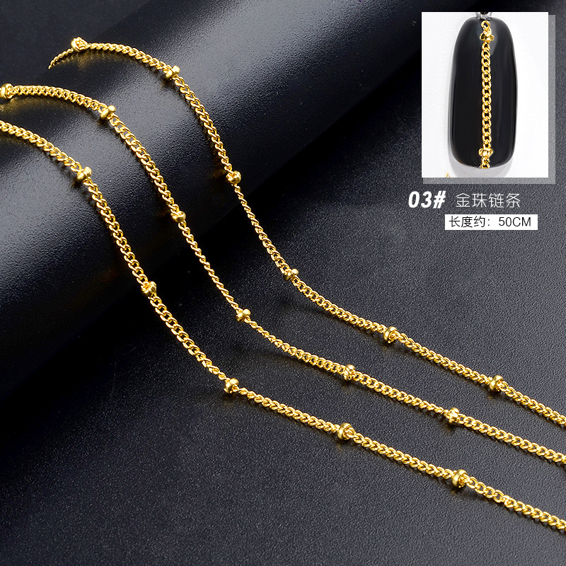 Cross-border Japanese-style nail art chain, ultra-fine zipper nail accessory, nail decoration chain, nail metal chain shanilak Application Scenario
