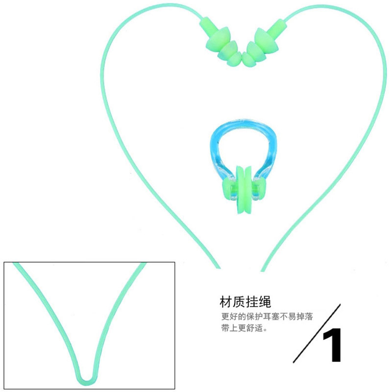 Swimming Nose Clip Anti-Choking Water Professional Anti-Slip Children Adult Nose Plugs With Rope Earplugs Set Swimming Equipment Item Picture