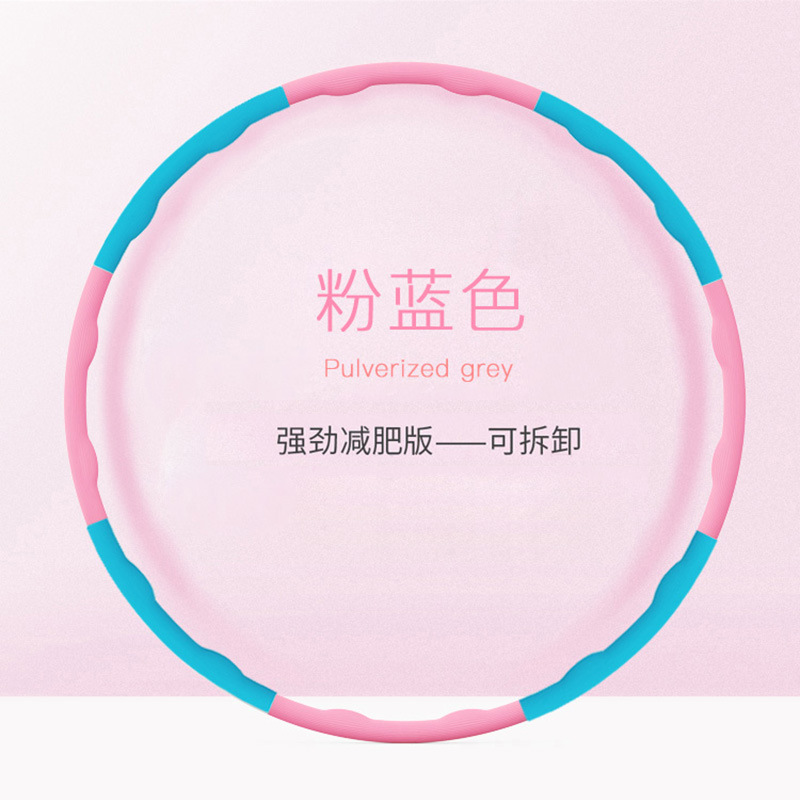 Factory Direct Hula Hoop Removable Hula Hoop Slim Waist Fitness Equipment Massage Foam Adult Children/Stripes Specification drawing