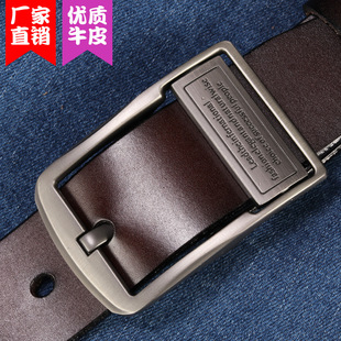 跨境外贸爆款男士真皮皮带 商务男士真皮休闲针扣腰带 压印LOGO带详情5