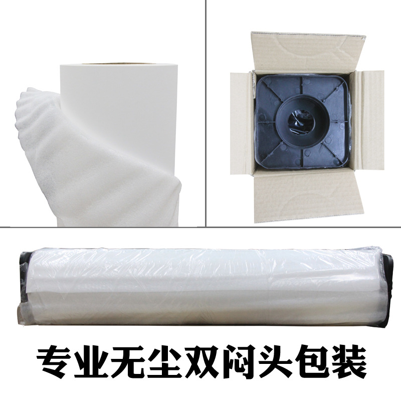 广印通牌PV产品图