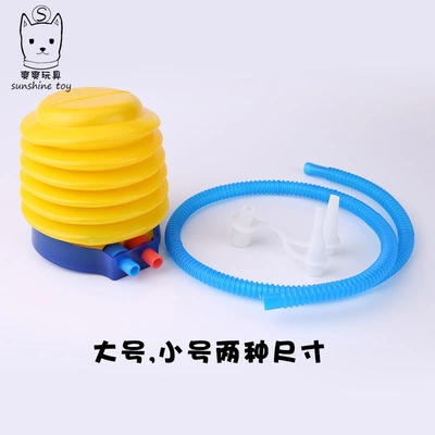 Small wholesale ball foot pump inflatable balloon pump foot pump cylinder thumbnail