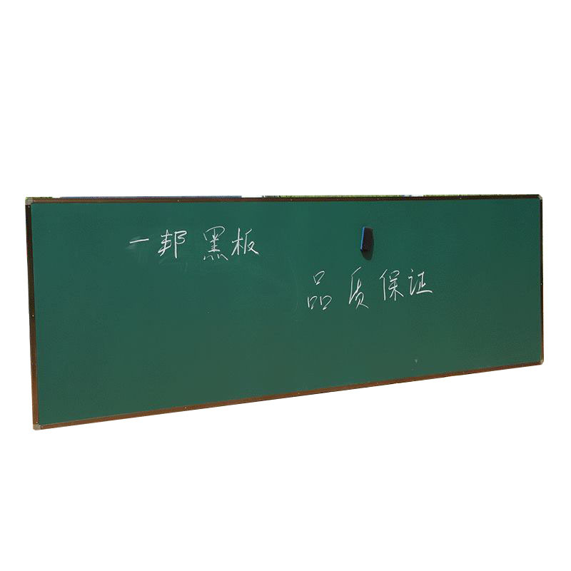 Factory direct supply of teaching large blackboards and whiteboards, easy to write and erase, magnetic, matte, dust-free whiteboards, beige boards, classroom green boards details Picture